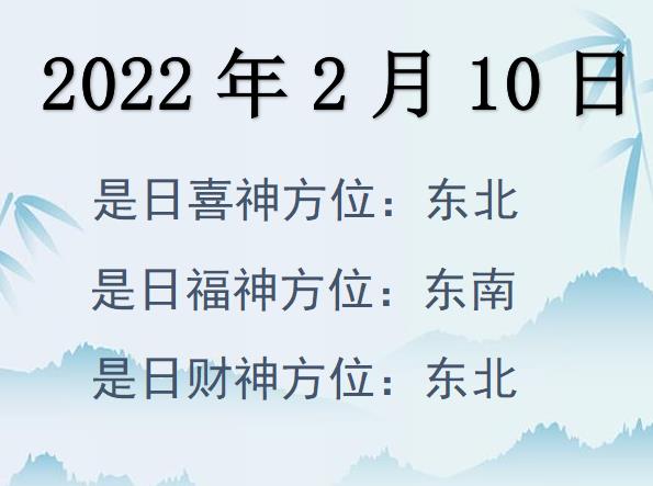 2022210ؔ(ci)λԃ-2022210ؔ(ci)ϲλȫ