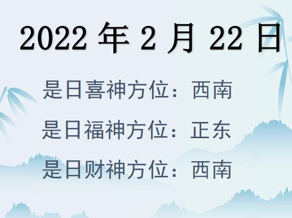 2022222ؔλԃ-2022222ؔϲλȫ