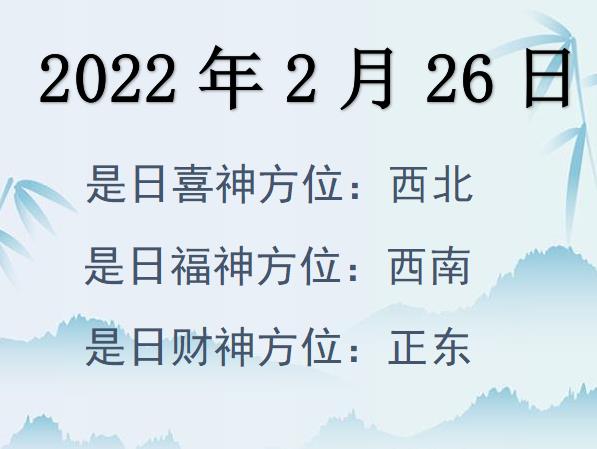 2022226ؔ(ci)λԃ-2022226ؔ(ci)ϲλȫ
