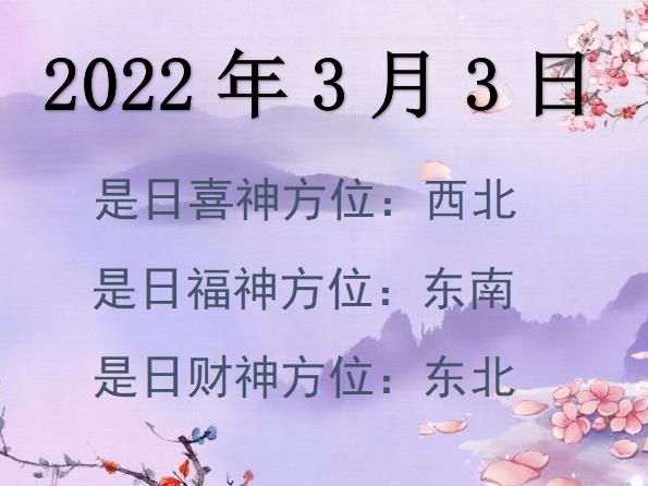 202233ؔ(ci)λԃ(xn)-202233ؔ(ci)ϲλȫ