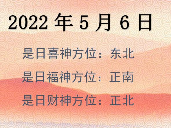 202256ؔ(ci)λԃ(xn)-202256ؔ(ci)ϲλȫ