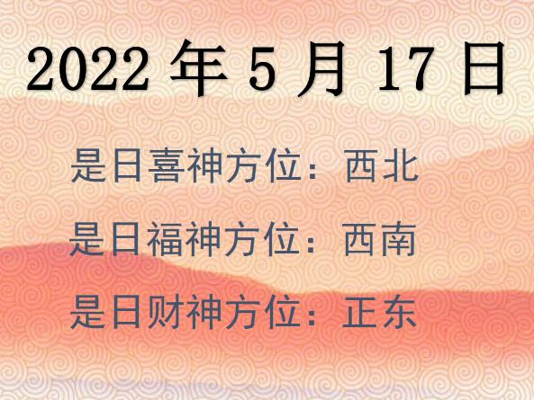 2022517ؔ(ci)λԃ-2022517ؔ(ci)ϲλȫ
