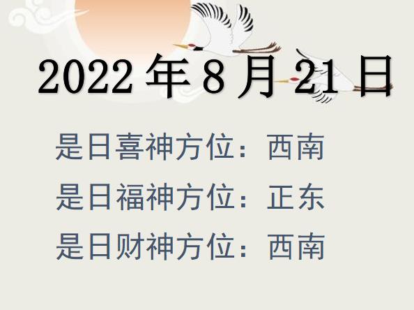 2022821ؔ(ci)λԃ(xn)-2022821ؔ(ci)ϲλȫ