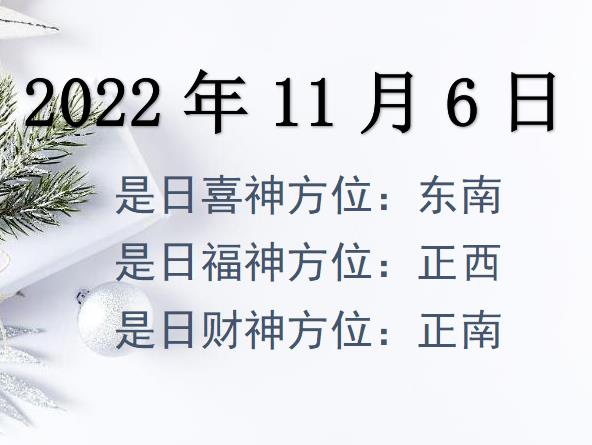 2022116ؔ(ci)λԃ-2022116ؔ(ci)ϲλȫ