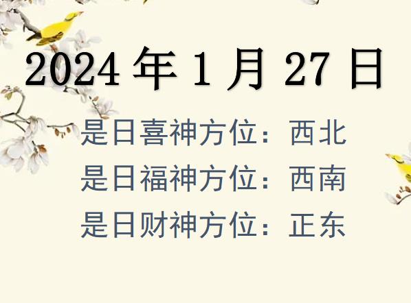 2024127ؔ(ci)λԃ(xn)-2024127ؔ(ci)ϲλȫ