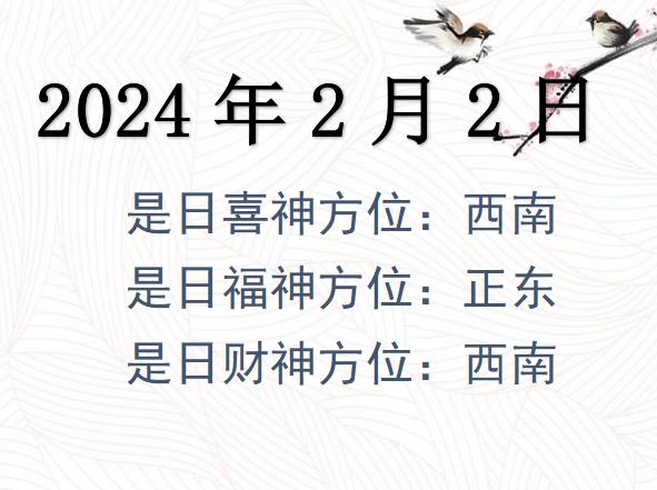 202422ؔ(ci)λԃ(xn)-202422ؔ(ci)ϲλȫ