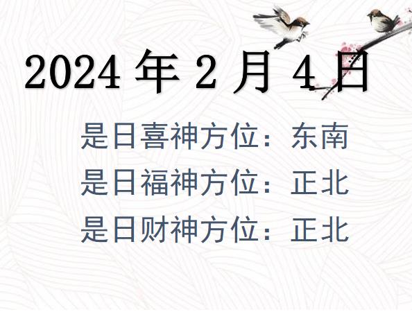 202424ؔ(ci)λԃ-202424ؔ(ci)ϲλȫ
