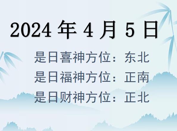 202445ؔ(ci)λԃ-202445ؔ(ci)ϲλȫ