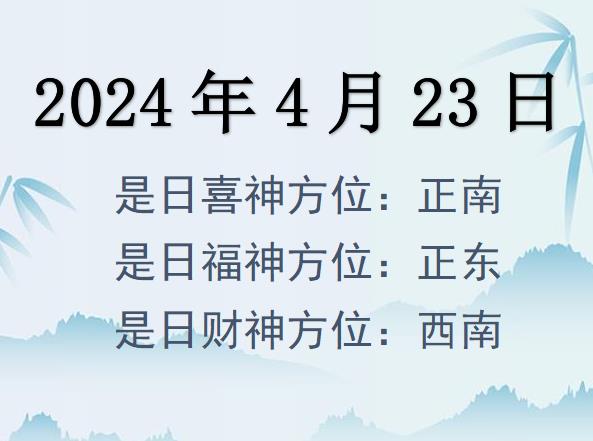 2024423ؔ(ci)λԃ(xn)-2024423ؔ(ci)ϲλȫ
