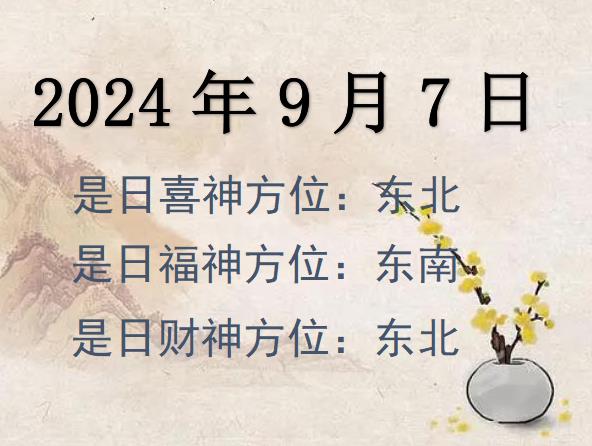202497ؔ(ci)λԃ(xn)-202497ؔ(ci)ϲλȫ