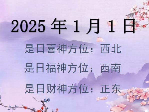 202511ؔ(ci)λԃ(xn)-202511ؔ(ci)ϲλȫ