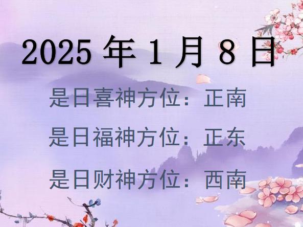 202518ؔ(ci)λԃ(xn)-202518ؔ(ci)ϲλȫ