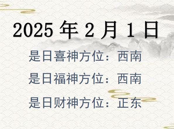 202521ؔ(ci)λԃ(xn)-202521ؔ(ci)ϲλȫ