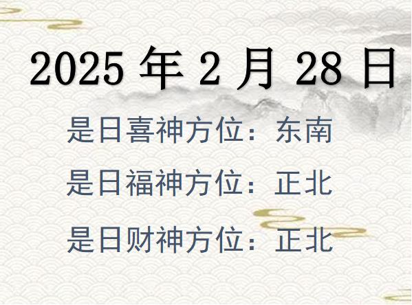 2025228ؔ(ci)λԃ-2025228ؔ(ci)ϲλȫ