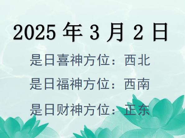202532ؔ(ci)λԃ-202532ؔ(ci)ϲλȫ