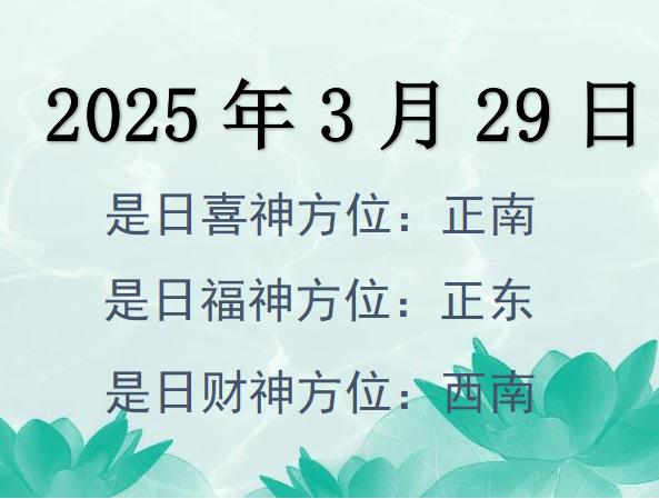 2025329ؔ(ci)λԃ-2025329ؔ(ci)ϲλȫ