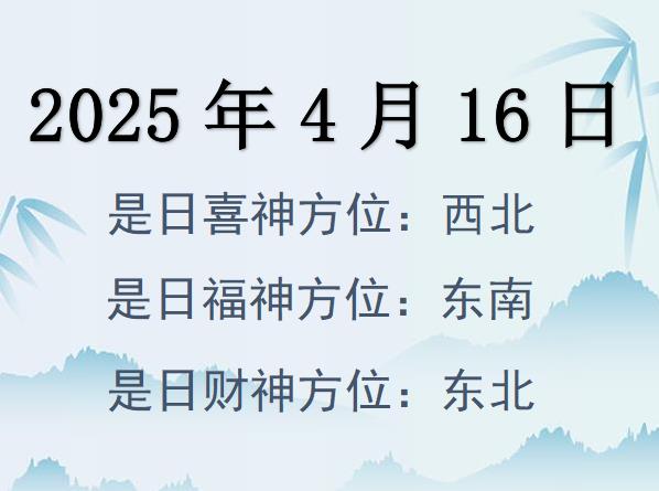 2025416ؔ(ci)λԃ(xn)-2025416ؔ(ci)ϲλȫ