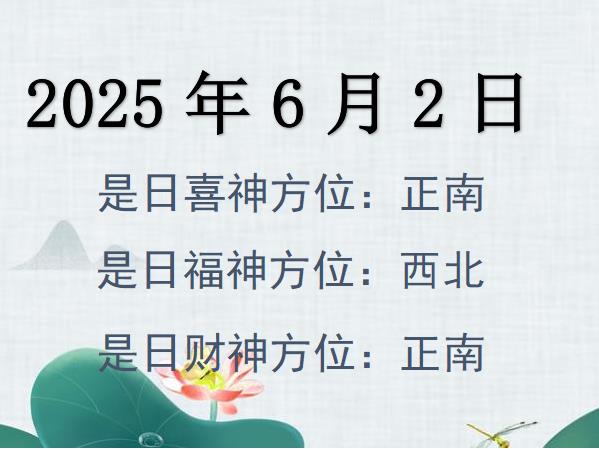 202562ؔ(ci)λԃ-202562ؔ(ci)ϲλȫ