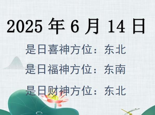 2025614ؔ(ci)λԃ(xn)-2025614ؔ(ci)ϲλȫ