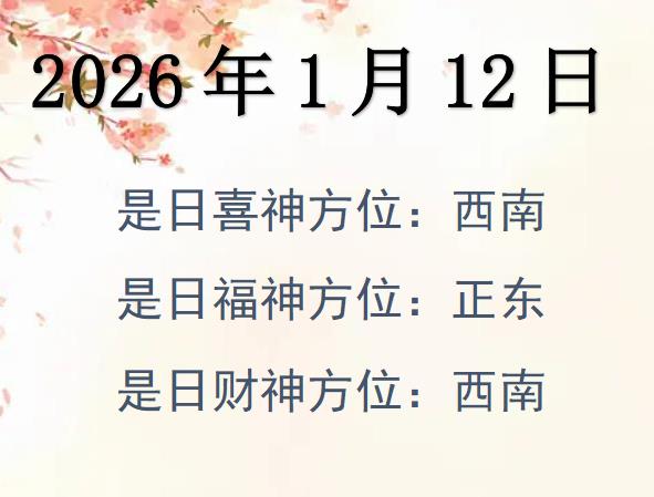 2026112ؔ(ci)λԃ(xn)-2026112ؔ(ci)ϲλȫ