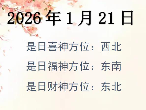 2026121ؔ(ci)λԃ-2026121ؔ(ci)ϲλȫ