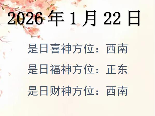 2026122ؔ(ci)λԃ-2026122ؔ(ci)ϲλȫ