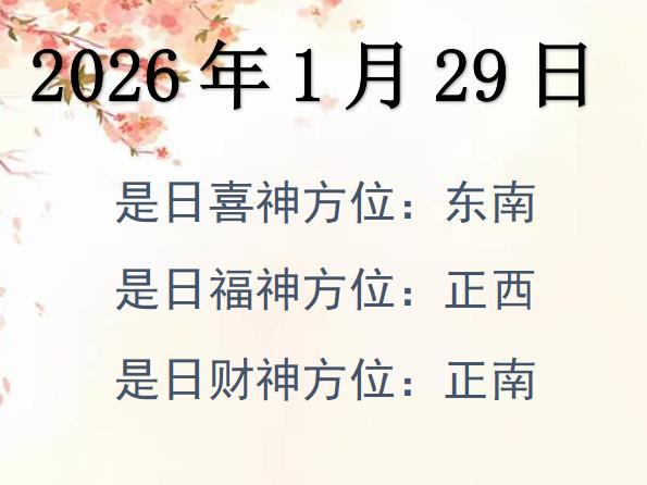 2026129ؔ(ci)λԃ-2026129ؔ(ci)ϲλȫ