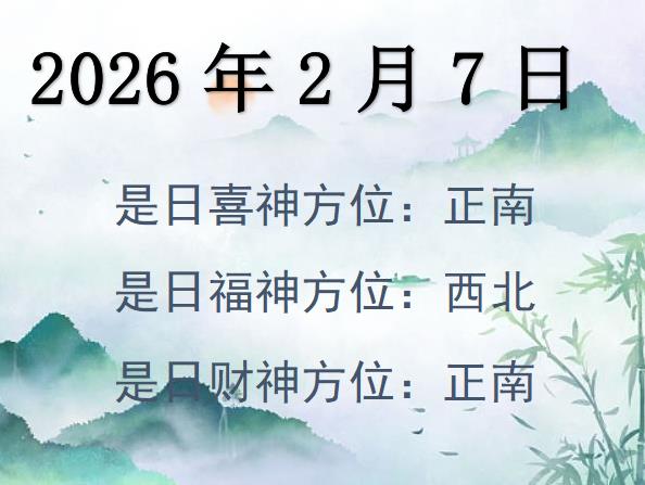 202627ؔ(ci)λԃ(xn)-202627ؔ(ci)ϲλȫ