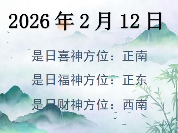 2026212ؔ(ci)λԃ(xn)-2026212ؔ(ci)ϲλȫ
