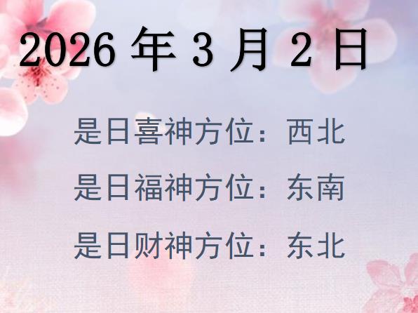 202632ؔ(ci)λԃ-202632ؔ(ci)ϲλȫ