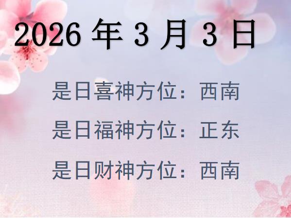 202633ؔλԃ-202633ؔϲλȫ