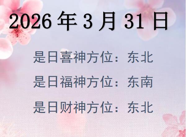 2026331ؔ(ci)λԃ-2026331ؔ(ci)ϲλȫ