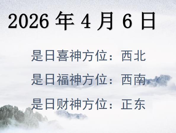 202646ؔ(ci)λԃ(xn)-202646ؔ(ci)ϲλȫ