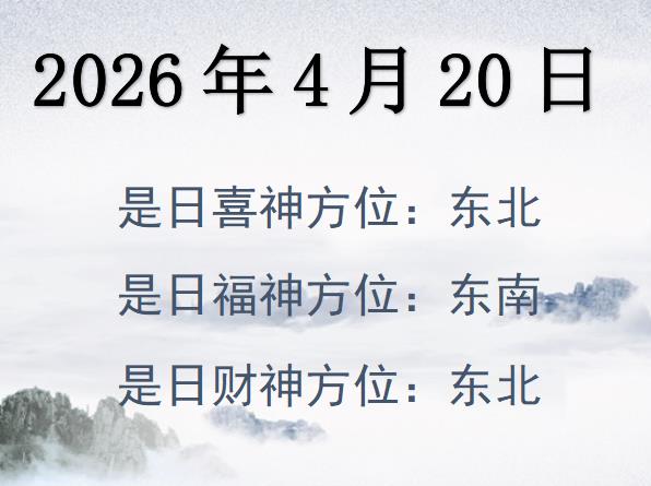 2026420ؔ(ci)λԃ-2026420ؔ(ci)ϲλȫ