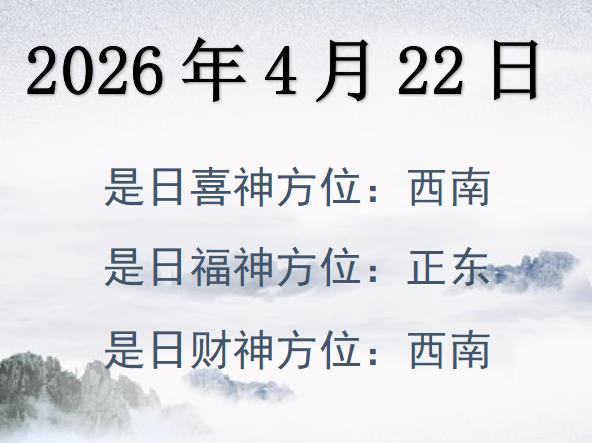 2026422ؔ(ci)λԃ-2026422ؔ(ci)ϲλȫ