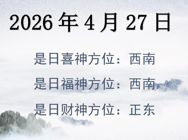 2026427ؔ(ci)λԃ-2026427ؔ(ci)ϲλȫ