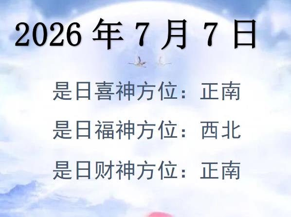 202677ؔλԃ-202677ؔϲλȫ