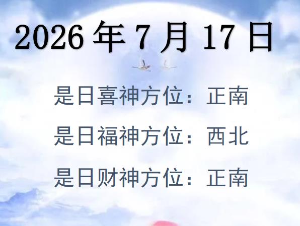 2026717ؔ(ci)λԃ-2026717ؔ(ci)ϲλȫ