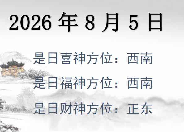 202685ؔ(ci)λԃ-202685ؔ(ci)ϲλȫ