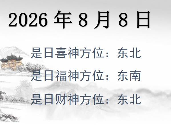 202688ؔ(ci)λԃ(xn)-202688ؔ(ci)ϲλȫ