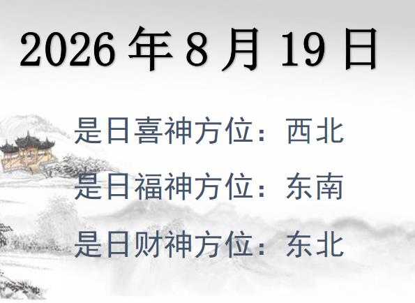2026819ؔ(ci)λԃ(xn)-2026819ؔ(ci)ϲλȫ