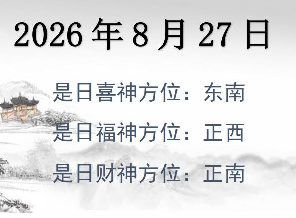 2026827ؔ(ci)λԃ-2026827ؔ(ci)ϲλȫ