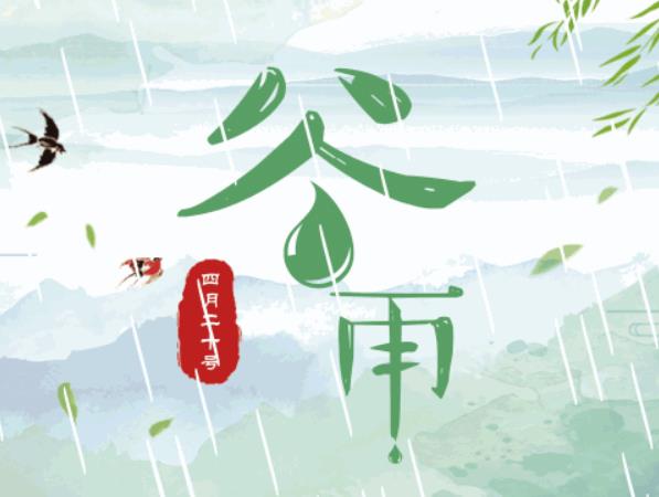 ʲôr(sh)ǎ