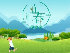 ʲôrǎ
