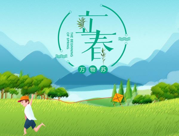 ʲôrǎ