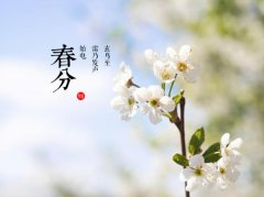 ʲôrǎ