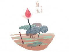 ʲôr(sh)ǎ