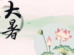 ʲôrǎ