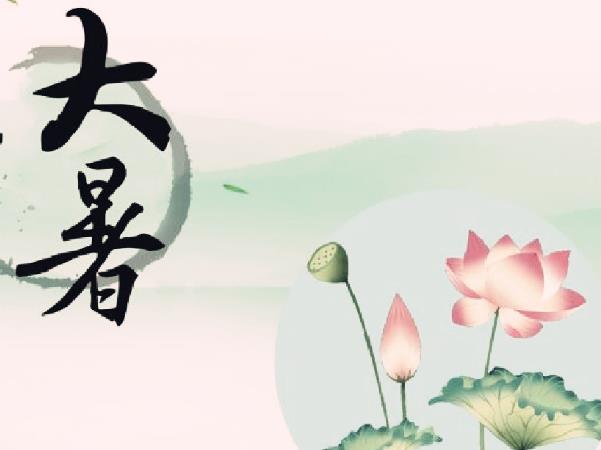ʲôrǎ
