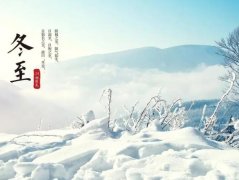 ʲôrǎ
